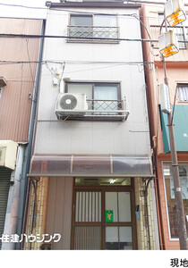 ビル豊島区 東池袋５丁目
