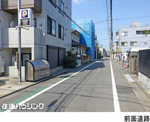  マンション(一棟) 大田区北千束２丁目 55000万円 北千束駅｜住建ハウジング