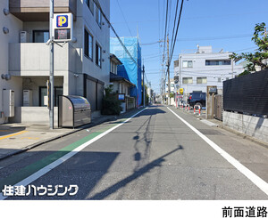  マンション(一棟) 大田区北千束２丁目 55000万円 北千束駅｜住建ハウジング