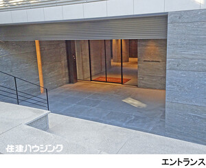  ディアナコート都立大学