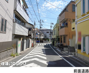  アパート(一棟) 練馬区旭丘２丁目 9480万円 江古田駅｜住建ハウジング