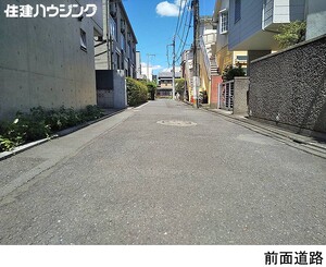  中古一戸建て 練馬区上石神井１丁目 8380万円 上石神井駅｜住建ハウジング
