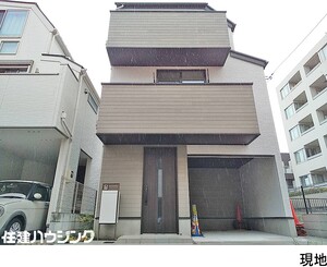 新築一戸建て目黒区 碑文谷１丁目