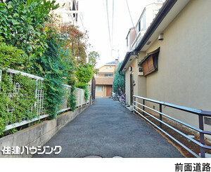  新宿区須賀町(23000万円)｜中古一戸建て｜住建ハウジング