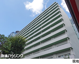  アルテール新宿
