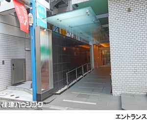  アルテール新宿
