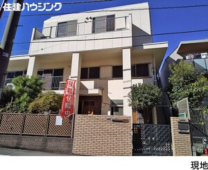 港区西麻布２丁目(32000万円)｜土地・売地｜住建ハウジング