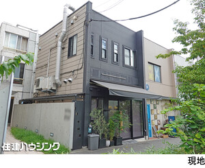 店舗 目黒区駒場１丁目 7900万円 神泉駅｜住建ハウジング