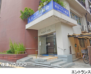  マンション(区分) 新宿区四谷４丁目 中島第一ビル 18900万円 新宿御苑前駅｜住建ハウジング