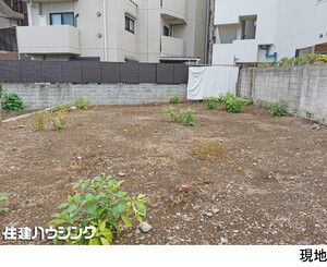 売地目黒区 洗足２丁目