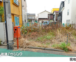 売地品川区 中延５丁目