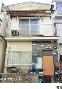 売地新宿区 赤城下町