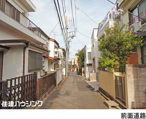  新築一戸建て 世田谷区上馬１丁目 6480万円 三軒茶屋駅｜住建ハウジング