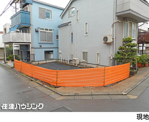 売地目黒区 中目黒５丁目