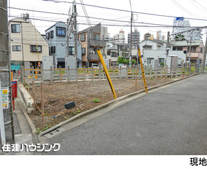 売地品川区 平塚１丁目