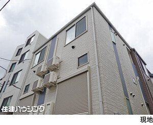 アパート(一棟) 目黒区原町１丁目 10960万円 西小山駅｜住建ハウジング