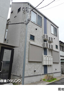  アパート(一棟) 目黒区原町１丁目 10960万円 西小山駅｜住建ハウジング