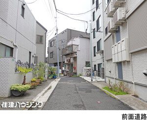  アパート(一棟) 目黒区原町１丁目 10960万円 西小山駅｜住建ハウジング