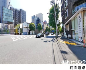  ビル 港区西麻布２丁目 95000万円 乃木坂駅｜住建ハウジング