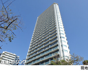 プリズムタワー中古マンション目黒区 大橋１丁目