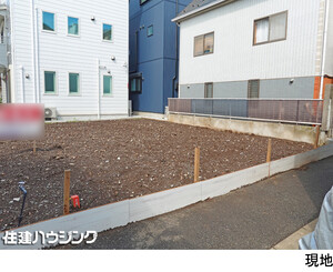 売地目黒区 碑文谷１丁目