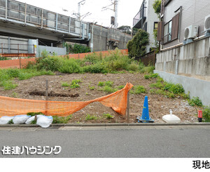 新築一戸建て大田区 中馬込３丁目