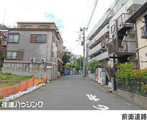  新築一戸建て 大田区中馬込３丁目 6480万円 西馬込駅｜住建ハウジング