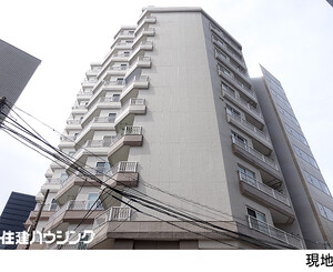  ライオンズマンション南平台(8290万円)｜中古マンション（新築･中古）｜住建ハウジング