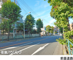  ビル 世田谷区喜多見８丁目 12000万円 喜多見駅｜住建ハウジング