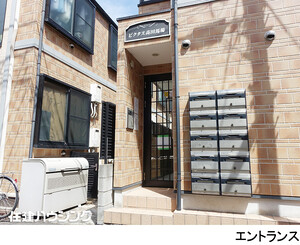  アパート(一棟) 新宿区高田馬場４丁目 15000万円 高田馬場駅｜住建ハウジング