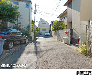  アパート(一棟) 世田谷区成城７丁目 16800万円 成城学園前駅｜住建ハウジング