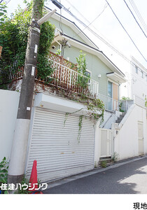  新宿区中落合２丁目(9080万円)｜中古一戸建て｜住建ハウジング