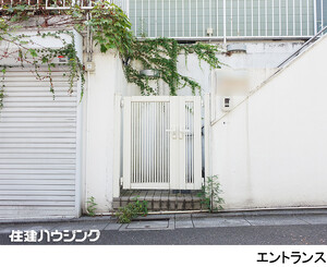  中古一戸建て 新宿区中落合２丁目 9550万円 下落合駅｜住建ハウジング