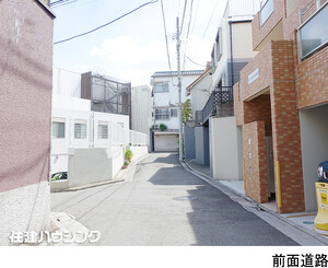  中古一戸建て 新宿区中落合２丁目 9550万円 下落合駅｜住建ハウジング