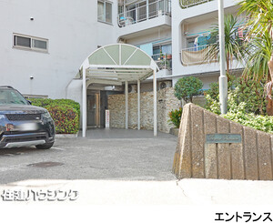  戸山マンション