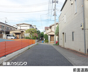  アパート(一棟) 渋谷区西原３丁目 33000万円 代々木上原駅｜住建ハウジング