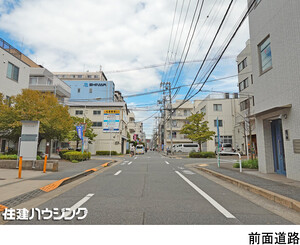  ビル 品川区南大井６丁目 タムラビル第一 54800万円 大森駅｜住建ハウジング