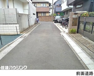  土地・売地 世田谷区深沢５丁目 13580万円 桜新町駅｜住建ハウジング