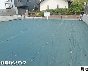  土地・売地 世田谷区深沢５丁目 13580万円 桜新町駅｜住建ハウジング