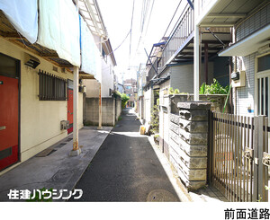  台東区根岸４丁目(4280万円)｜中古一戸建て｜住建ハウジング