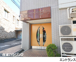  クレドール阿佐ヶ谷