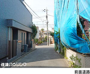  新築一戸建て 世田谷区下馬５丁目 11800万円 学芸大学駅｜住建ハウジング