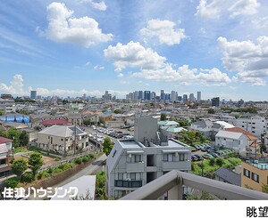  ジェイパーク中野哲学堂(7770万円)｜中古マンション（新築･中古）｜住建ハウジング