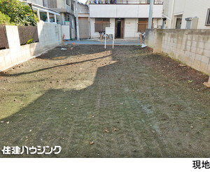  土地・売地 中野区南台５丁目 7480万円 方南町駅｜住建ハウジング