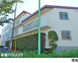  コープ野村東深沢(5490万円)｜中古マンション（新築･中古）｜住建ハウジング