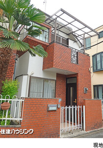 中古一戸建て新宿区 中落合２丁目