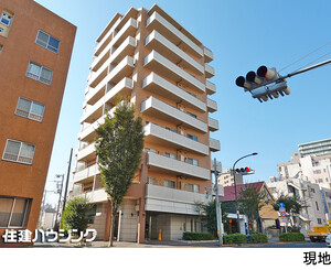 藤和シティホームズ中野南台中古マンション中野区 南台２丁目