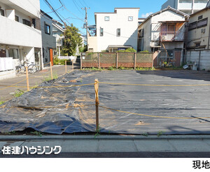 土地・売地 中野区南台２丁目 7580万円 幡ケ谷駅｜住建ハウジング