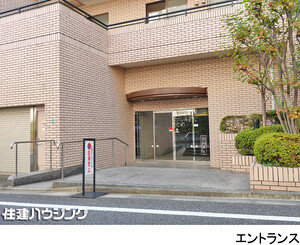  グランディコア中野弥生町