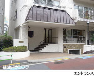  マンション(区分) 港区赤坂６丁目 赤坂レジデンス 6180万円 六本木駅｜住建ハウジング